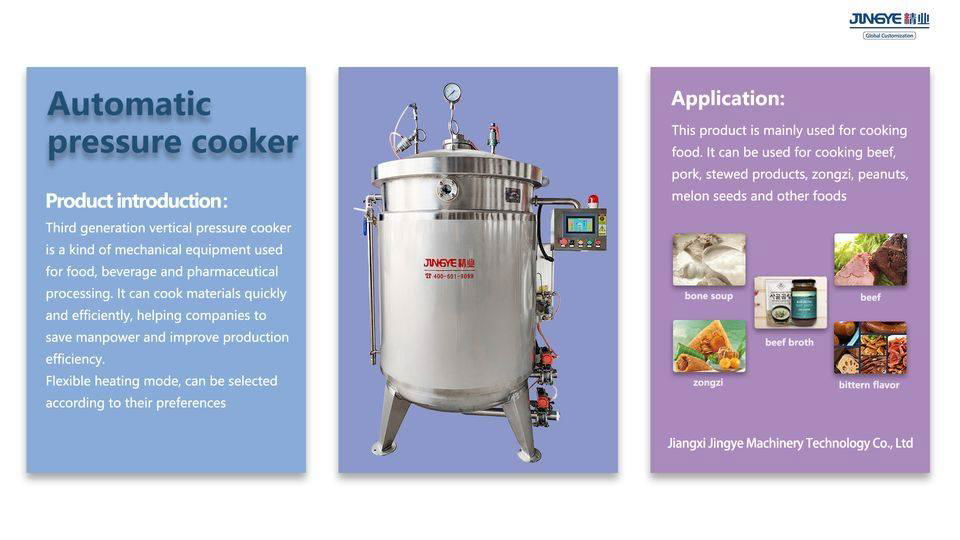factory outlet Commercial Industrial High Pressure Cooking Pot Machine steam or  4