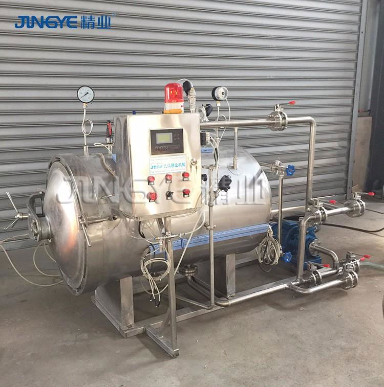 Intelligent water immersion retort machine for  food autoclave 2