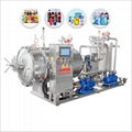 Intelligent water immersion retort machine for  food autoclave 1