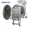 Intelligent water immersion retort machine for  food autoclave 5