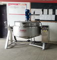 Customized jam/sauce caramel jacketed cooking kettle with mixer/agitator