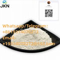 Top Sale  CAS 33125-97-2 Etomidate CAS 110-63-4 CAS 288573-56-8 CAS 125541-22-2