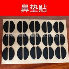 Professional supply of EVA nose pads, foam nose pads to protect the nose