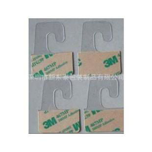 PET insulation sheet, high-temperature resistant gasket, thermal insulation shee 3