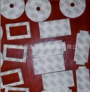 东莞炜业达专业生产PET绝缘片 耐高温垫片 导热绝缘片 4