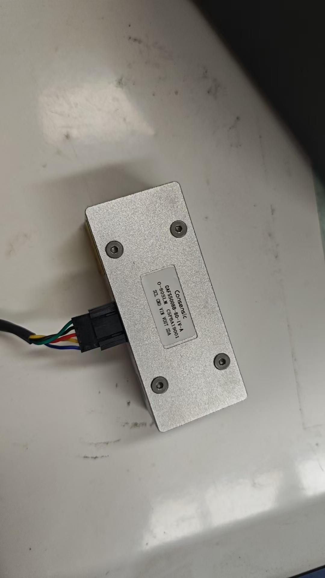 工業氣體質量流量傳感器，熱式質量流量計 2