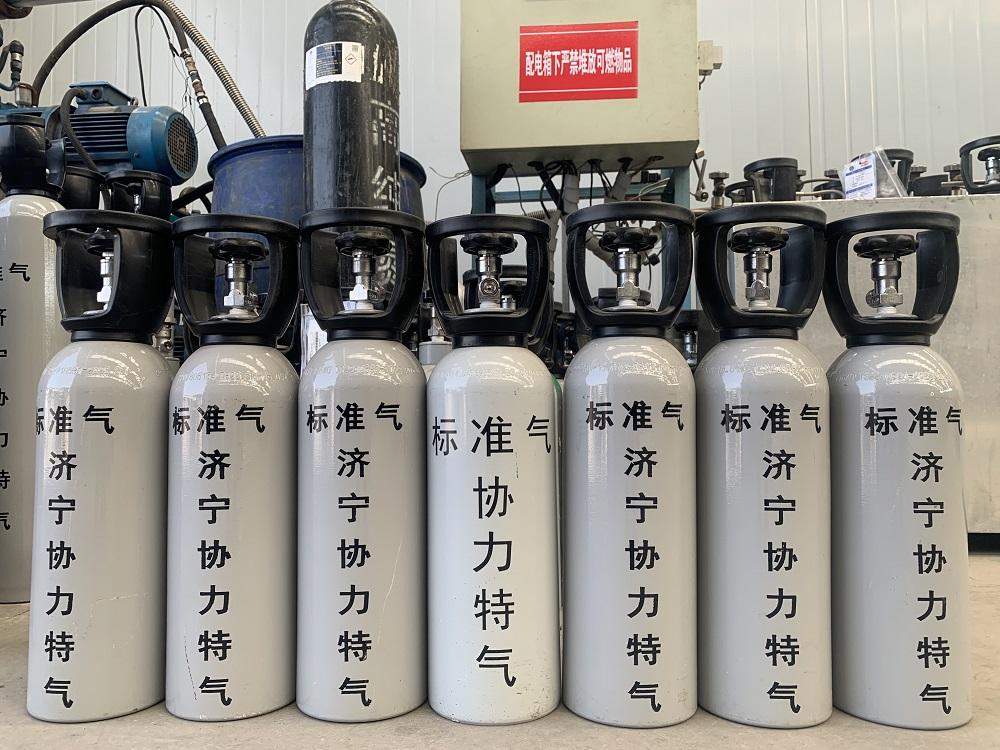 协力供应煤矿报警检测仪校验用标准气体山西陕西菏泽枣庄江苏 4