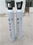 供应云南陕西安徽江苏化肥工业仪器仪表校准用标准气体 2