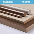 聚苯硫醚PPS板 耐高溫耐化學