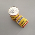 JA-350 礦用電纜冷補膠組合使用修補膠