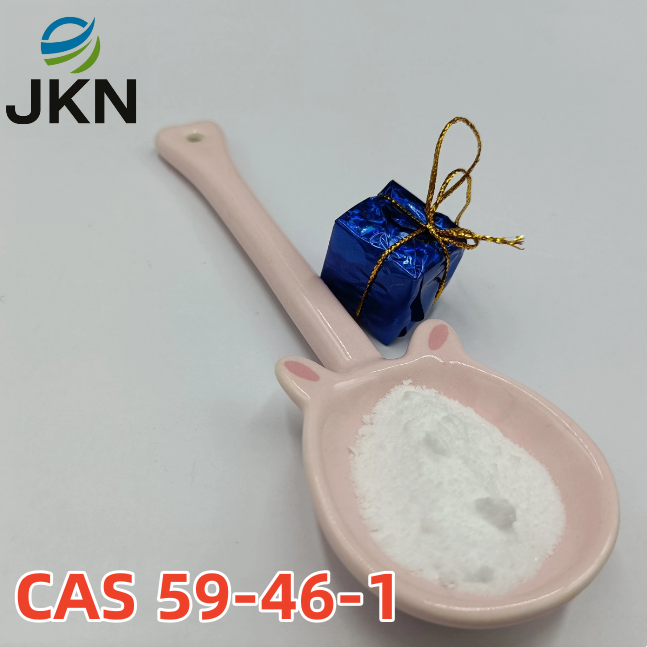CAS 59-46-1 Pharmaceutical Raw Material Procaine 2