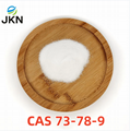 CAS 73-78-9 Lidocaine hydrochloride 2