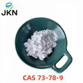 CAS 73-78-9 Lidocaine hydrochloride 1