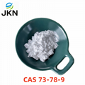 CAS 73-78-9           hydrochloride