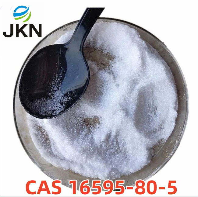 CAS 16595-80-5 Levamisole hydrochloride