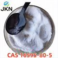 CAS 16595-80-5 Levamisole hydrochloride 1