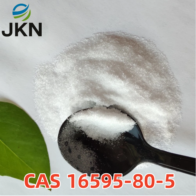 CAS 16595-80-5 Levamisole hydrochloride 2