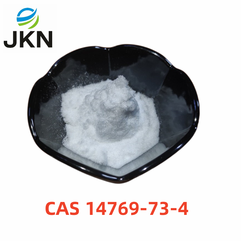 CAS 14769-73-4 Levamisole white powder