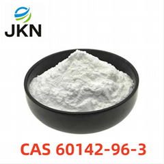 Gabapentin CAS 60142-96-3