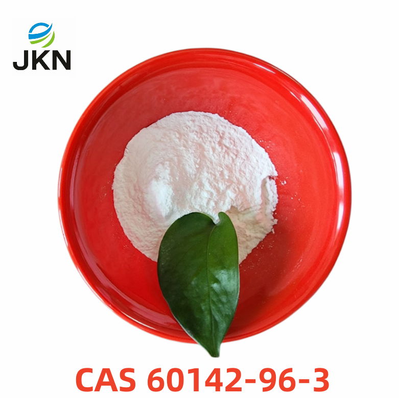 Gabapentin CAS 60142-96-3 2