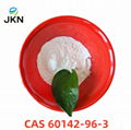 Gabapentin CAS 60142-96-3 2