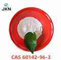 Gabapentin CAS 60142-96-3