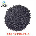 CAS 12190-71-5 iodine with high quality 1