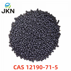 CAS 12190-71-5 iodine with high quality