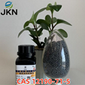 CAS 12190-71-5 iodine with high quality 2