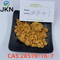 PMK ethyl glycidate CAS 28578-16-7