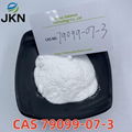 CAS 79099-07-3 best price