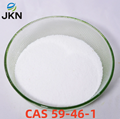 White Powder Procaine Base CAS 59-46-1 Procaine From Factory in Stocks 2