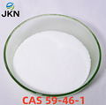 High Content Pharmaceutical Grade Raw Materials 59-46-1 Procaine Door to Door 1