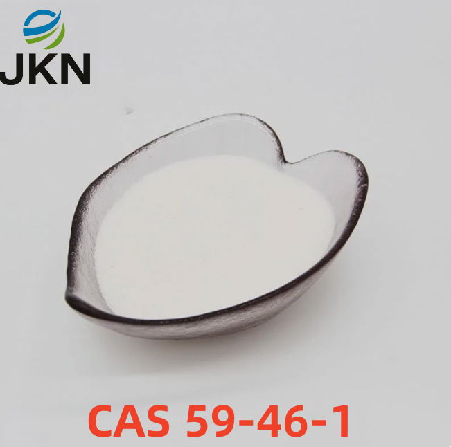 99.96% Procaine Base Manufacturer Supply CAS 59-46-1/51-05-8