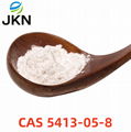 COA Offer Ethyl 3-Oxo-4-Phenylbutanoate