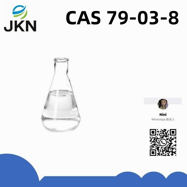 Propionyl chloride/CAS 79-03-8Hight quality and low price 