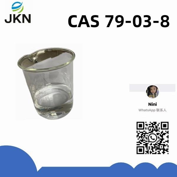 Propionyl chloride/CAS 79-03-8Hight quality and low price  2