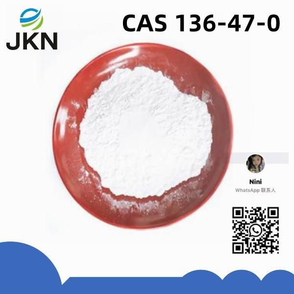 Tetracaine hydrochloride/CAS 136-47-0，99% pure，Premium stock 2