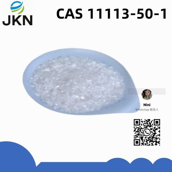 Boric acid/CAS 11113-50-1，High quality and low price, high purity