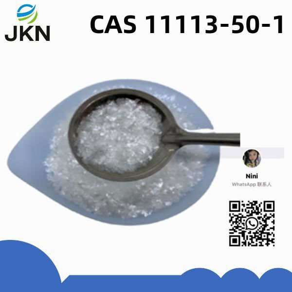 Boric acid/CAS 11113-50-1，High quality and low price, high purity 2