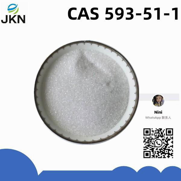 Methylamine hydrochloride/CAS 593-51-1，odorless white crystal，99% pure