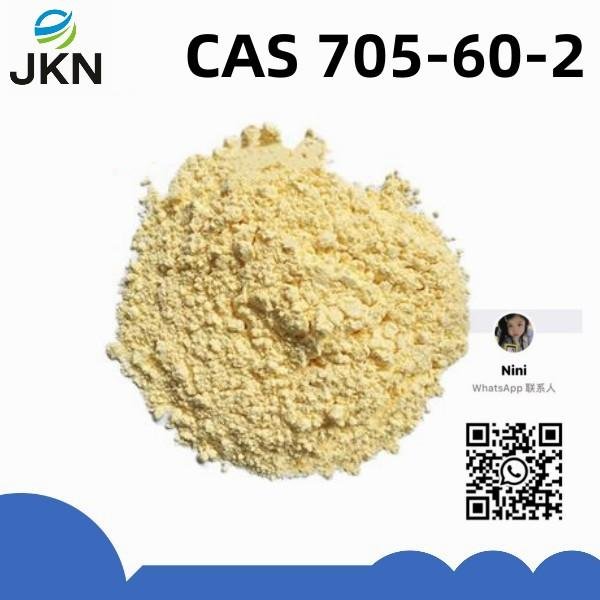 1-Phenyl-2-nitropropene/CAS 705-60-2，yellow crystalline powder，Premium stock
