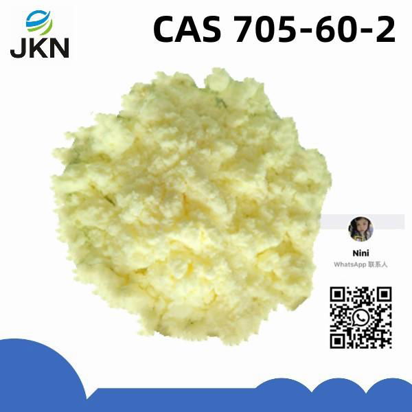1-Phenyl-2-nitropropene/CAS 705-60-2，yellow crystalline powder，Premium stock 2
