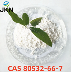 BMK methyl glycidate CAS 80532-66-7 Pmk BMK Oil Powder