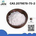 2-(2-Chlorophenyl)-2-nitrocyclohexanone/CAS 2079878-75-2，99% pure，low price 1