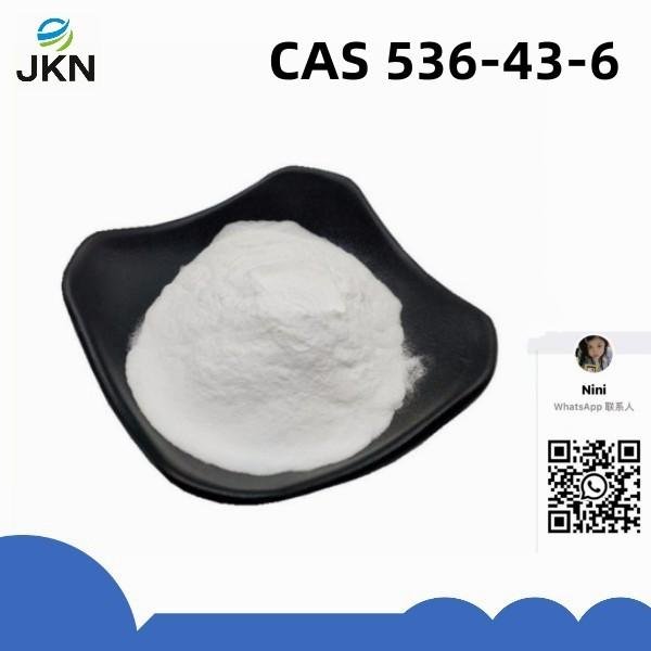 Dyclonine hydrochloride/CAS 536-43-6，white, 99% pure