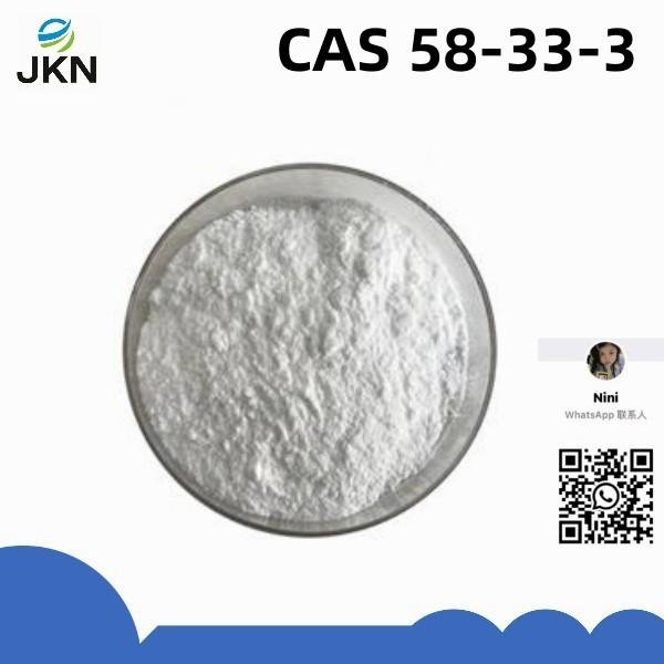 Promethazine hydrochloride/CAS 58-33-3，white powder, inhibitor