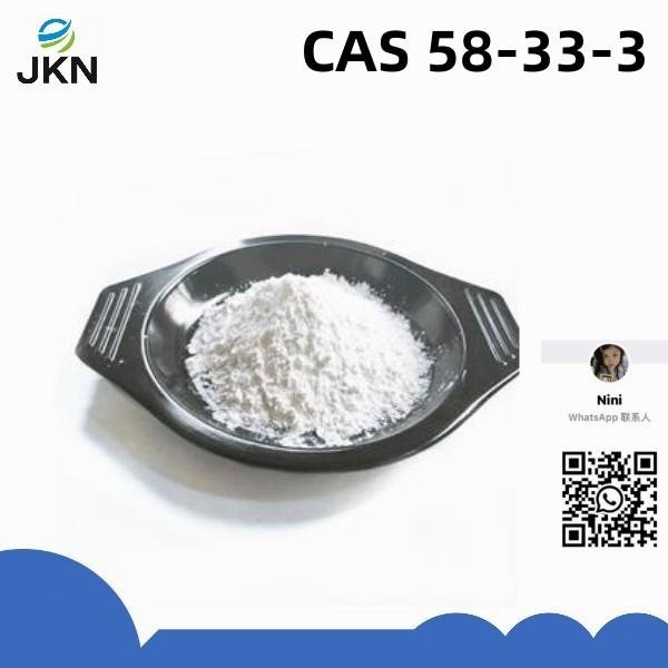 Promethazine hydrochloride/CAS 58-33-3，white powder, inhibitor 2