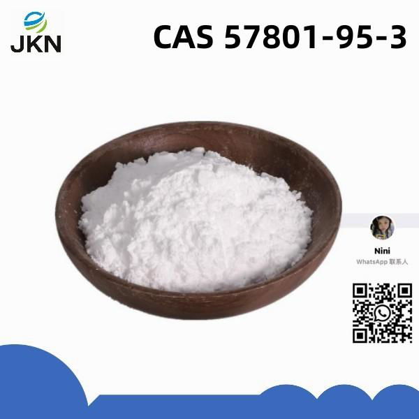 CAS 57801-95-3/Flubrotezolam,medicine，99%pure
