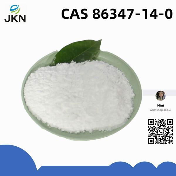 Medetomidine/CAS 86347-14-0，Pharmaceutical raw materials，Premium stock